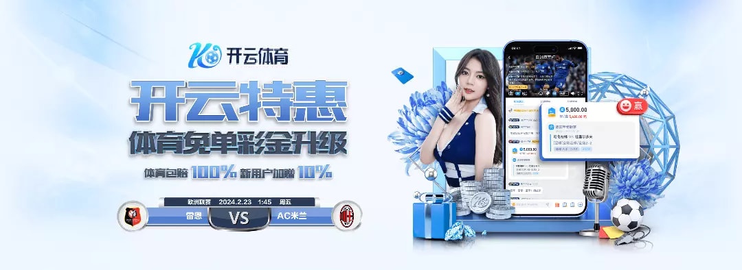 内马尔赛后那一幕，让人心里一凉，伤病名单