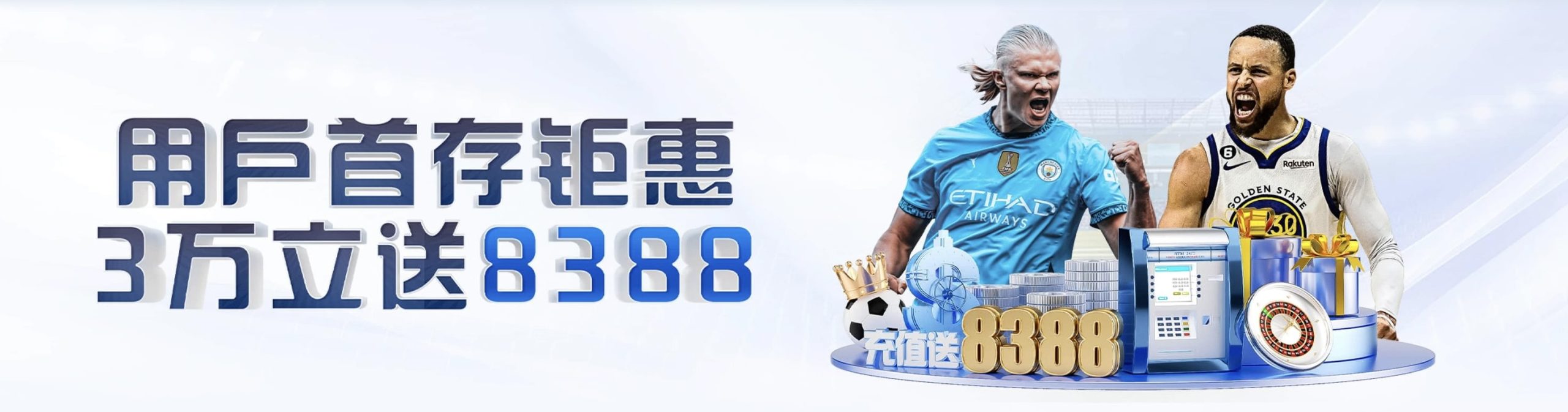 678体育回放经典细节，孙兴慜高速带球超车那一刻，热刺球迷直接看高潮了